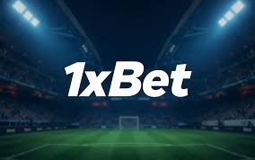 1xBet 新加坡：全方位网络赌博体验